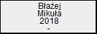 Baej Mikua